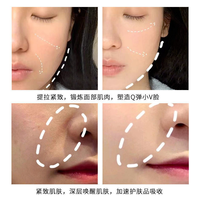 ADAD Beauty Electric Inductive Therapeutical Instrument Promote Skin Absorption Lift Forehead Lines Face Massage Instrument Vibration V Face Shaping