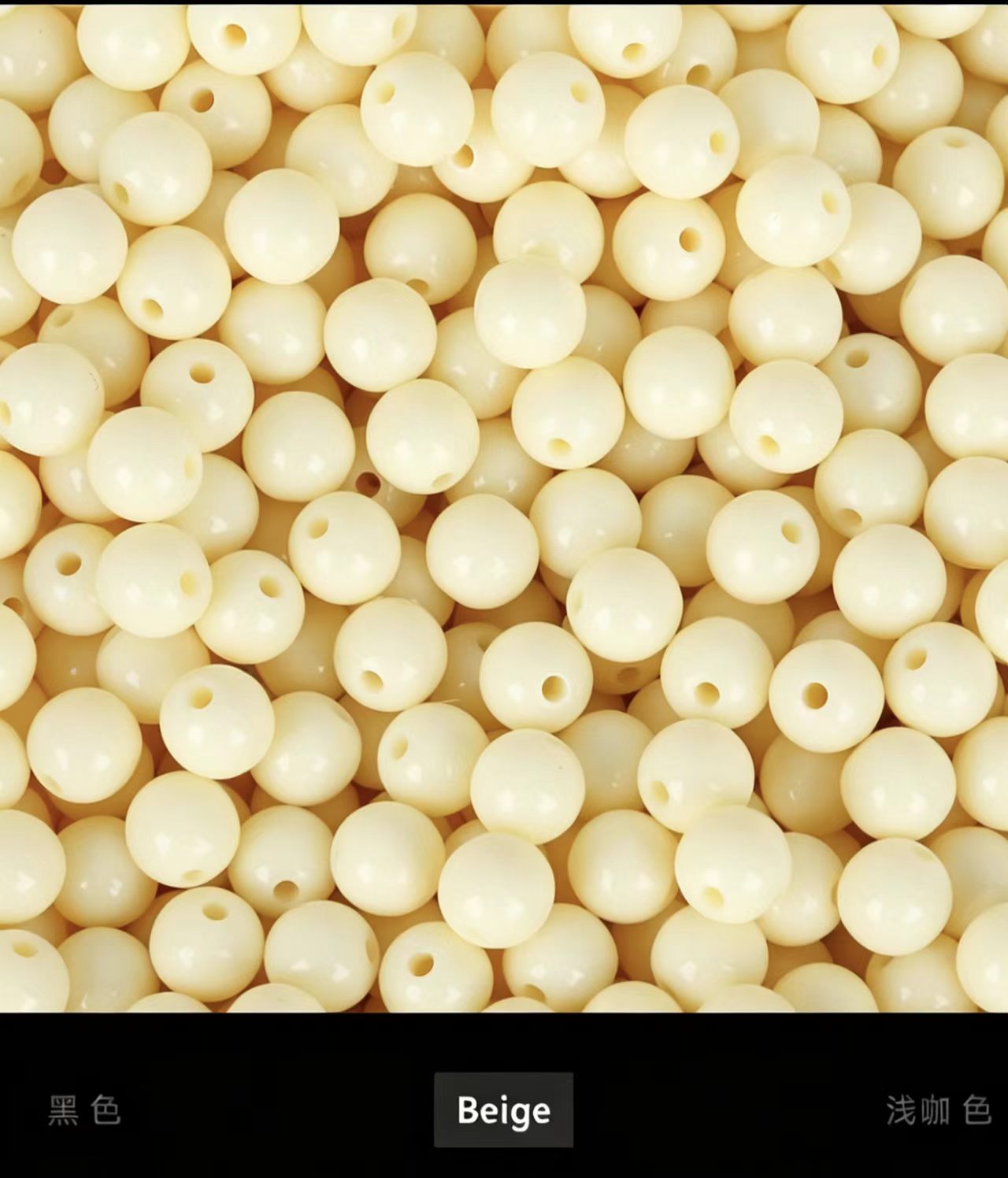Acrylic Beads(16mm size)