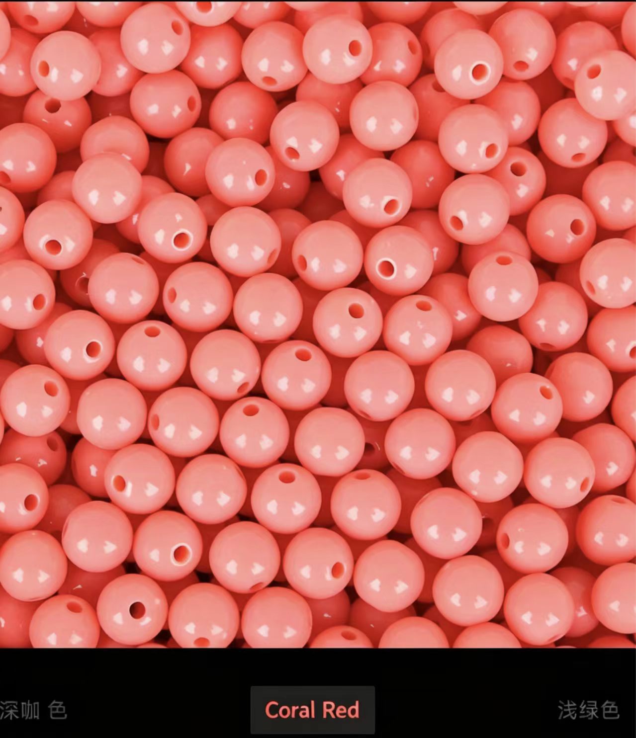 Acrylic Beads(16mm size)