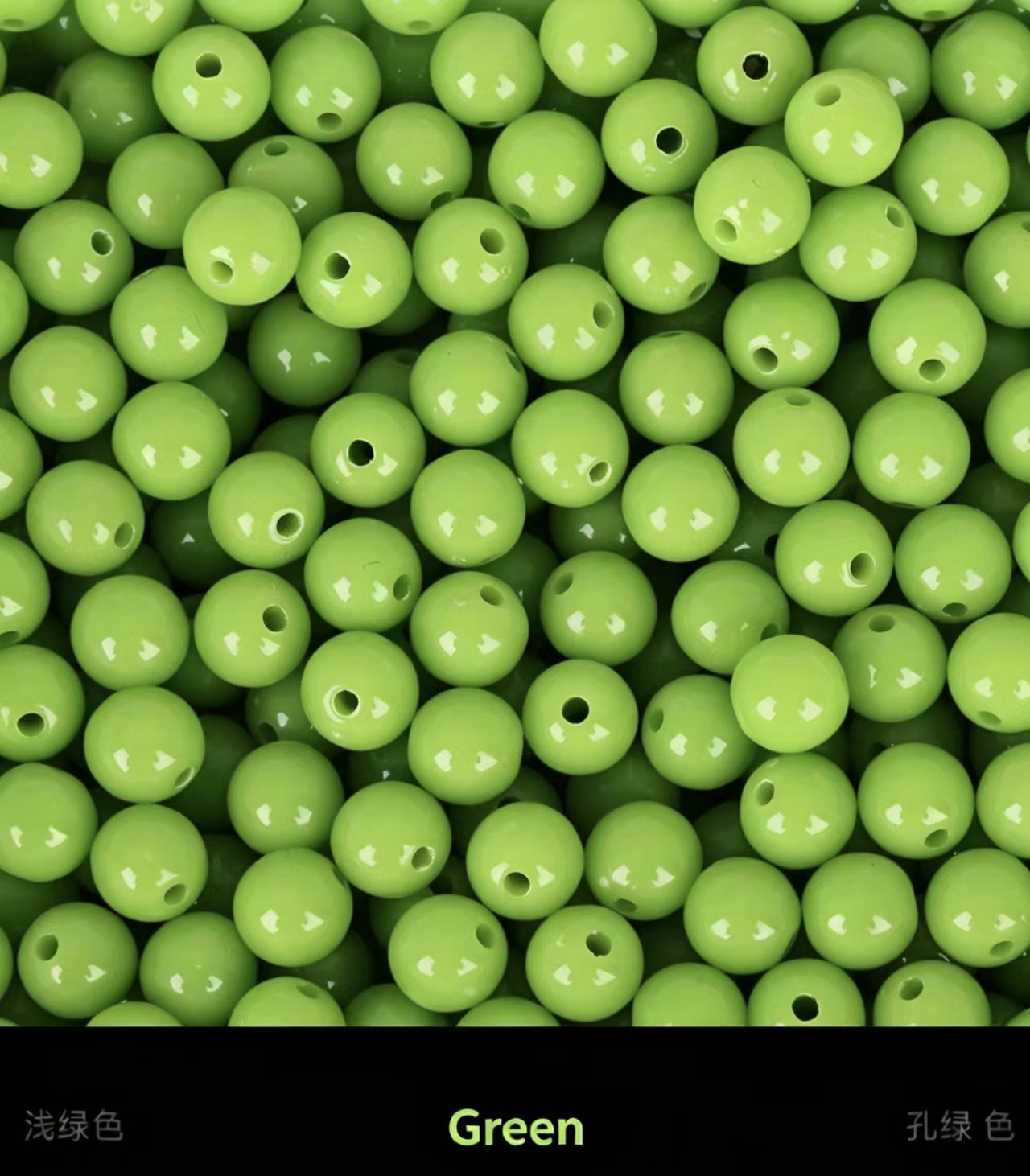 Acrylic Beads(16mm size)