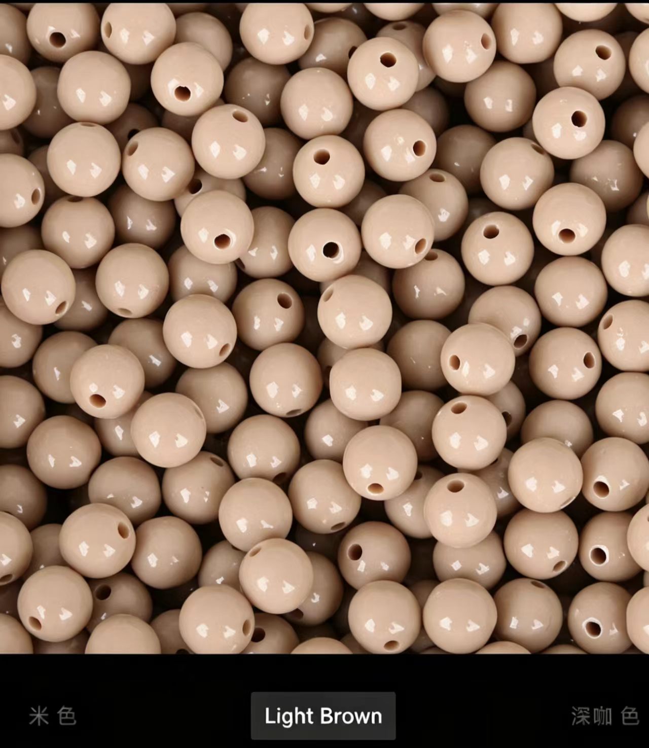 Acrylic Beads(16mm size)