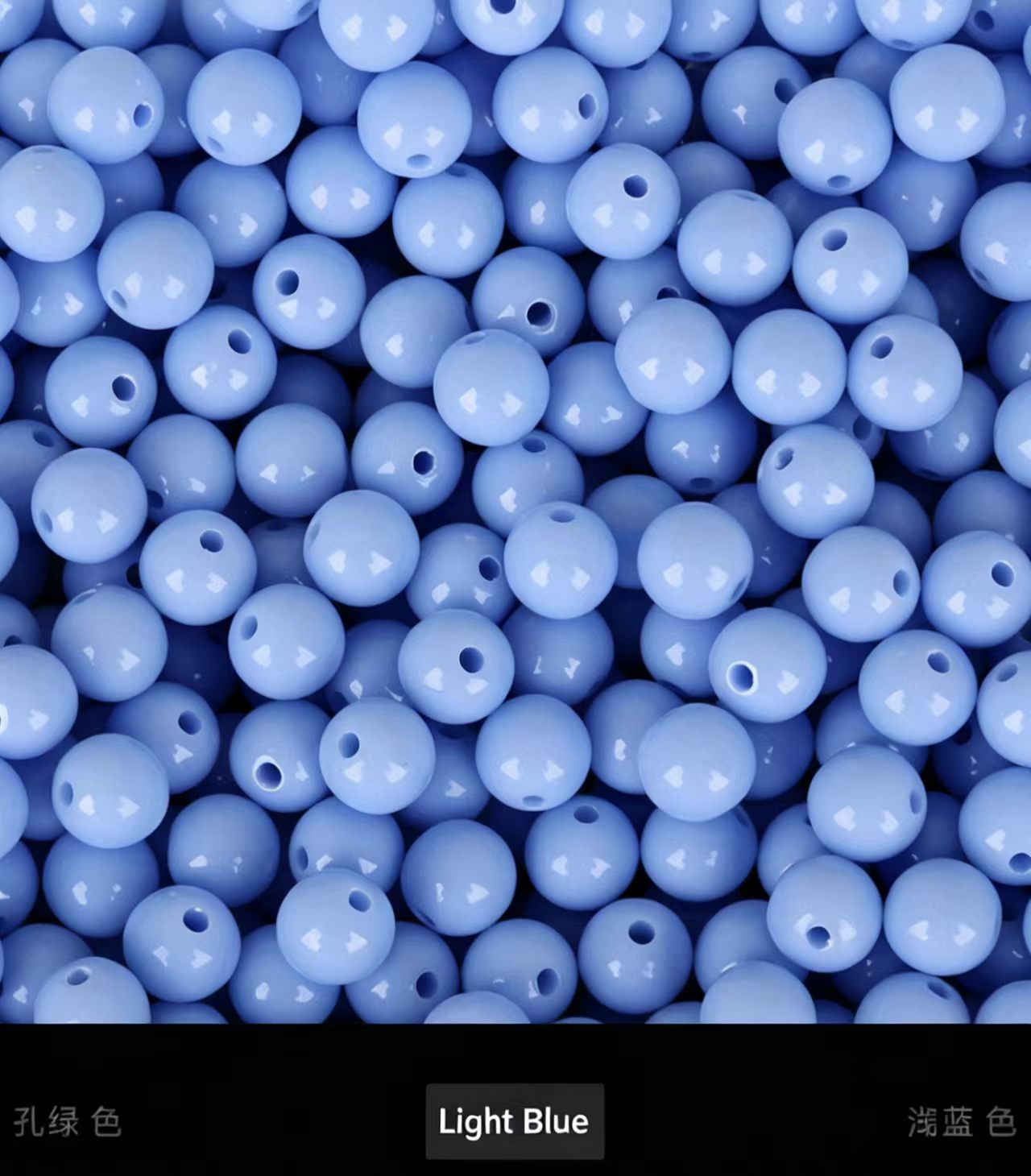 Acrylic Beads(16mm size)