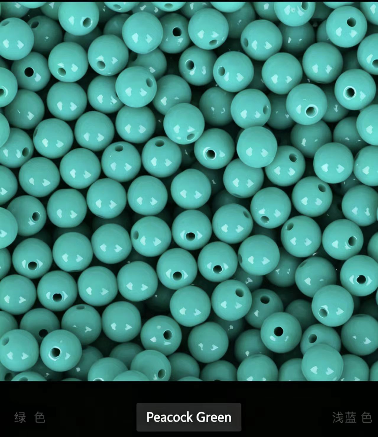 Acrylic Beads(16mm size)