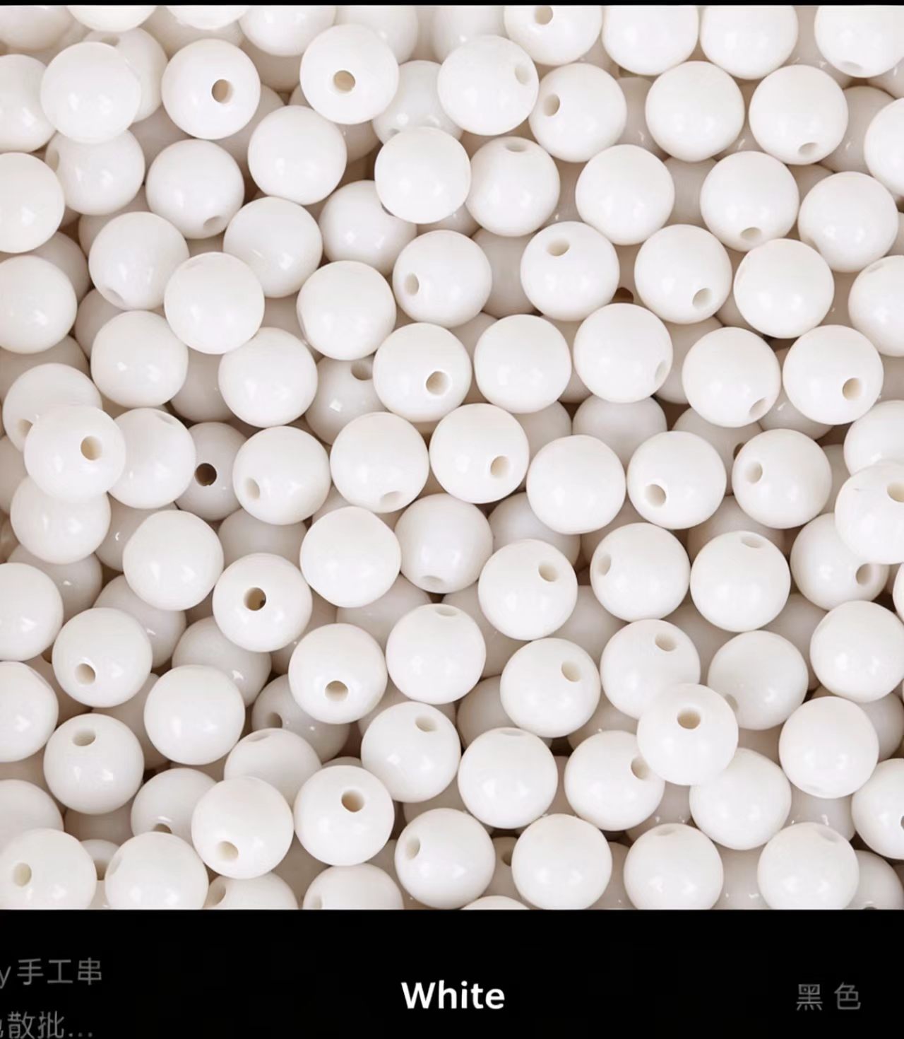 Acrylic Beads(16mm size)